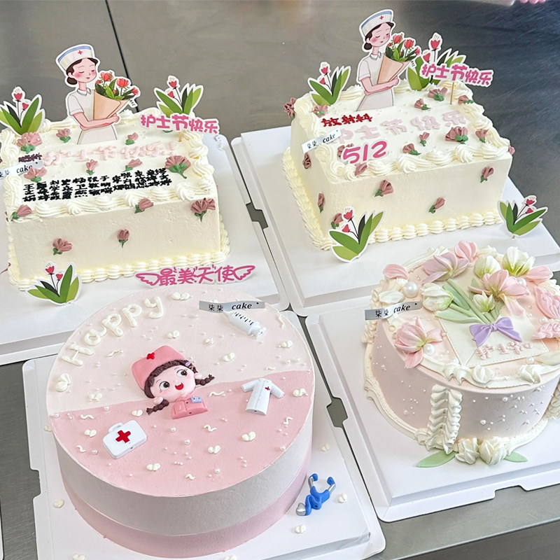 512国际护士节蛋糕装饰套装白衣天使捧花医生纸杯甜品烘焙小插件,节庆用品/礼品,蛋糕/烘焙装饰用品,淘宝优惠券,粉丝福利购,淘宝优惠卷