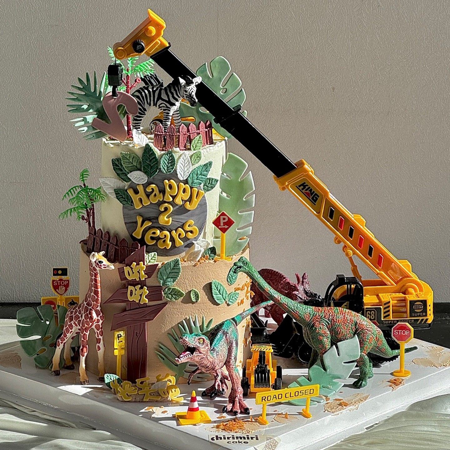 儿童款森系宝宝生日动物园蛋糕装饰恐龙长颈鹿斑马游乐园吊车玩具,节庆用品/礼品,蛋糕/烘焙装饰用品,淘宝优惠券,粉丝福利购,淘宝优惠卷