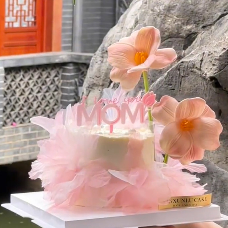 5.11母亲节网纱粉白纱布围边亚克力mom郁金香插件花朵蛋糕装饰,节庆用品/礼品,蛋糕/烘焙装饰用品,淘宝优惠券,粉丝福利购,淘宝优惠卷