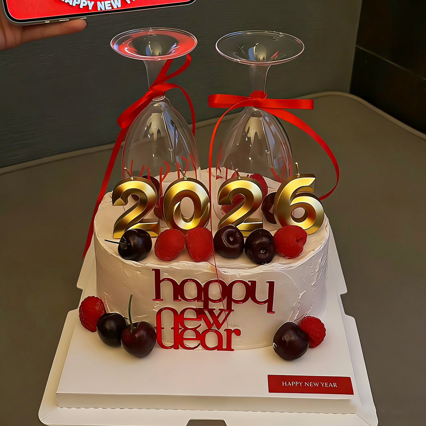 2026跨年春节新年元旦派对