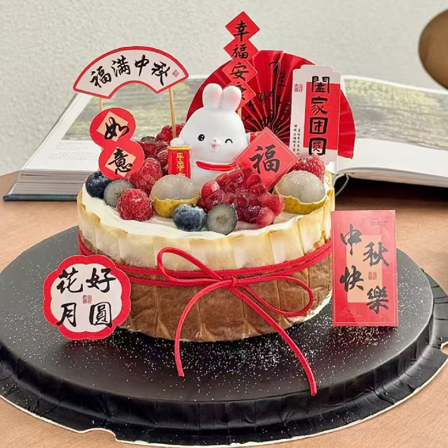 2025中秋节甜品巴斯克蛋糕装饰