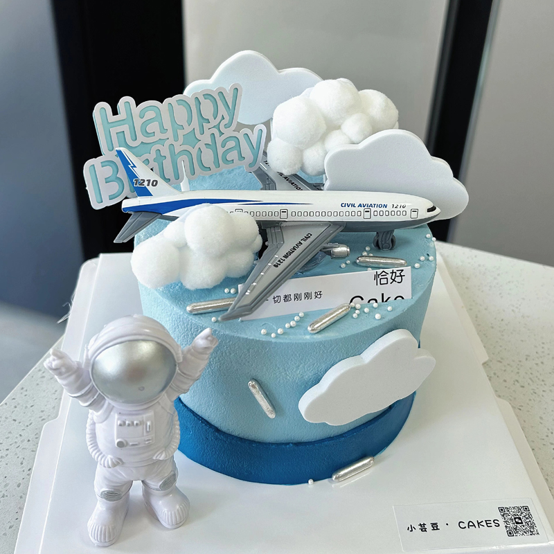 飞机主题男孩生日蛋糕装扮摆件