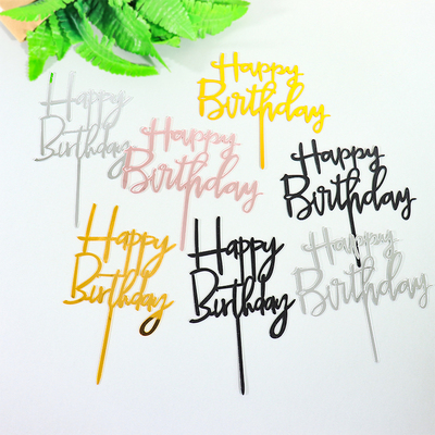创意烘焙蛋糕装饰插件烫金亚克力happy birthday英文生日快乐插牌