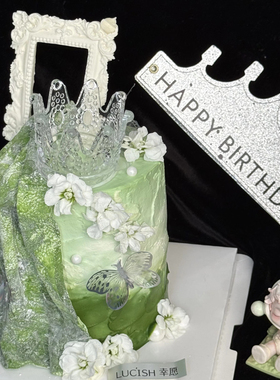 小清新绿色小仙女生日蛋糕装饰女生水晶透明皇冠蝶镜画框配件装扮