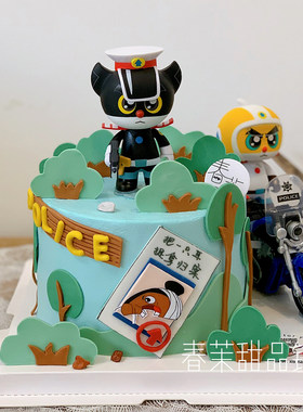 黑猫警长动画片卡通IP蛋糕装饰
