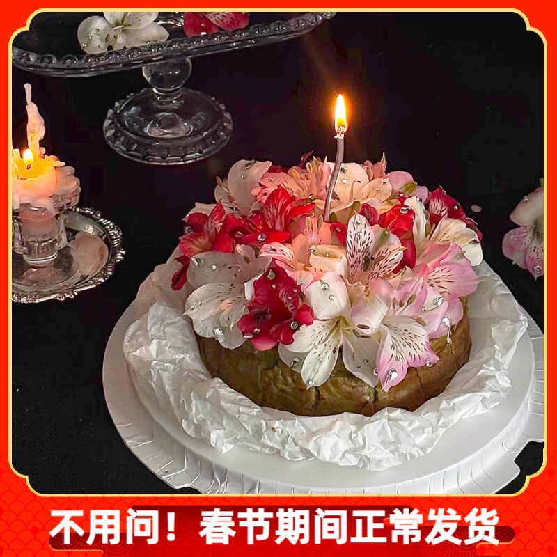 浪漫ins风女神生日镶钻红粉野百合巴斯克蛋糕装饰纪念日鲜花甜品