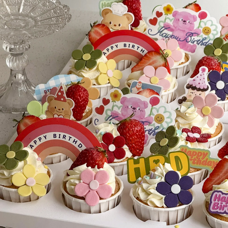 许昌男朋友同款春游野餐小甜品奶油纸杯小熊蛋糕打包盒蛋糕装饰,节庆用品/礼品,蛋糕/烘焙装饰用品,淘宝优惠券,粉丝福利购,淘宝优惠卷