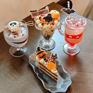 网红万圣节主题巴菲杯玻璃杯酒杯甜品蛋糕装饰DIY装饰装扮竹签