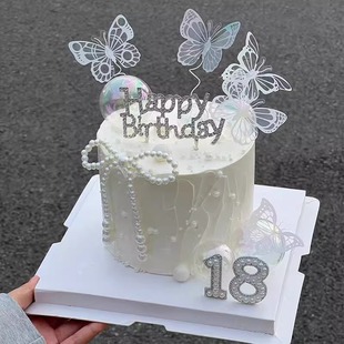 饰珍珠蝴蝶结摆件女神钻石HB生日幻彩蝴蝶插件 网红仙女18岁蛋糕装