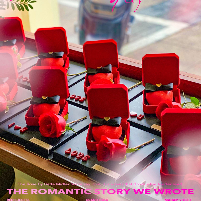 520情人节甜品蛋糕装饰