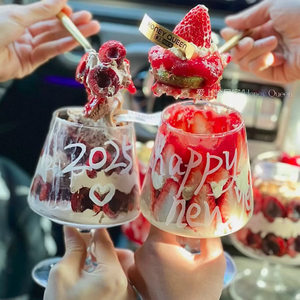 2025跨年元旦新年甜品碰碰杯白兰地玻璃高脚杯车厘子草莓蛋糕装饰