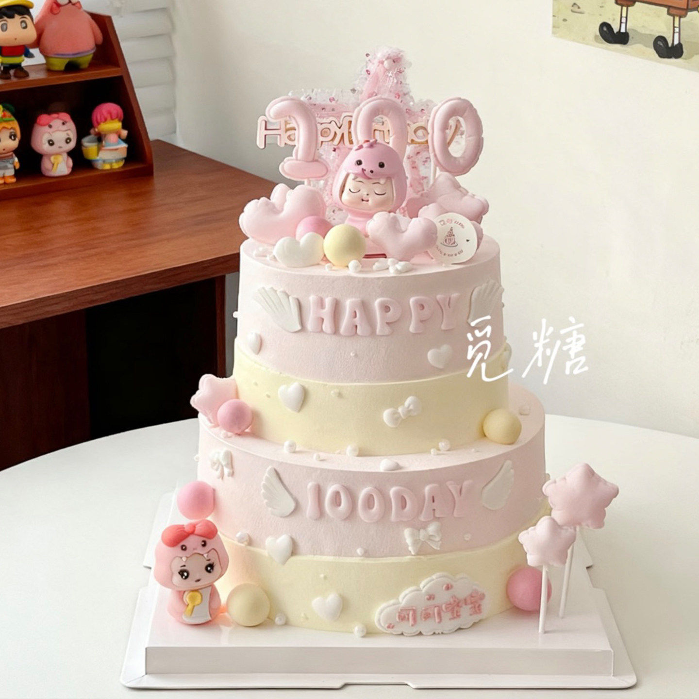 可爱蛇宝宝百日宴蛋糕装饰女宝宝百天生日宴星星气球数字爱心插件,节庆用品/礼品,蛋糕/烘焙装饰用品,淘宝优惠券,粉丝福利购,淘宝优惠卷