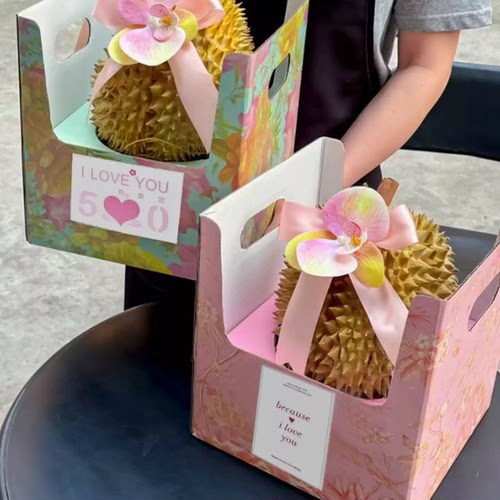 520情人节榴莲花束手提盒礼盒
