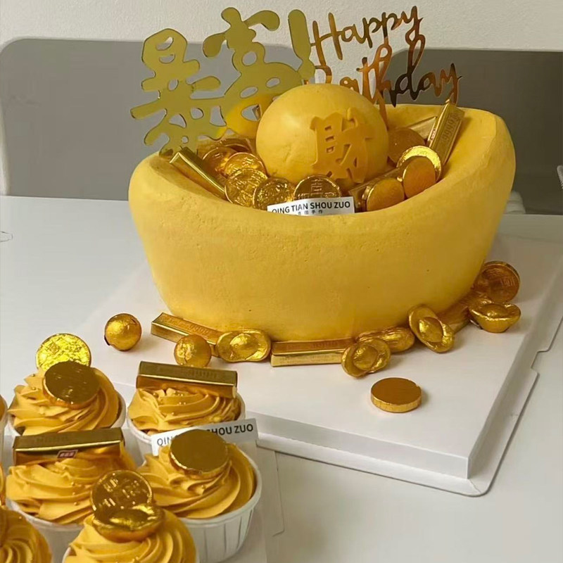 2026迎新年春节发财暴富元宝装饰财模具DIY插件巧克力装饰装扮,节庆用品/礼品,蛋糕/烘焙装饰用品,淘宝优惠券,粉丝福利购,淘宝优惠卷