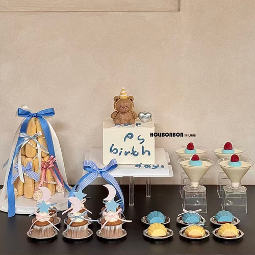 创意男孩女孩百天周岁生日宴小熊甜品台蛋糕装饰摆件贝壳丝酒杯