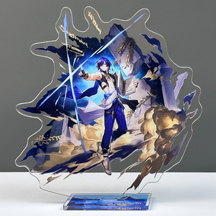 真理医生 立牌同人周边桌面摆件谷子生日礼物F053