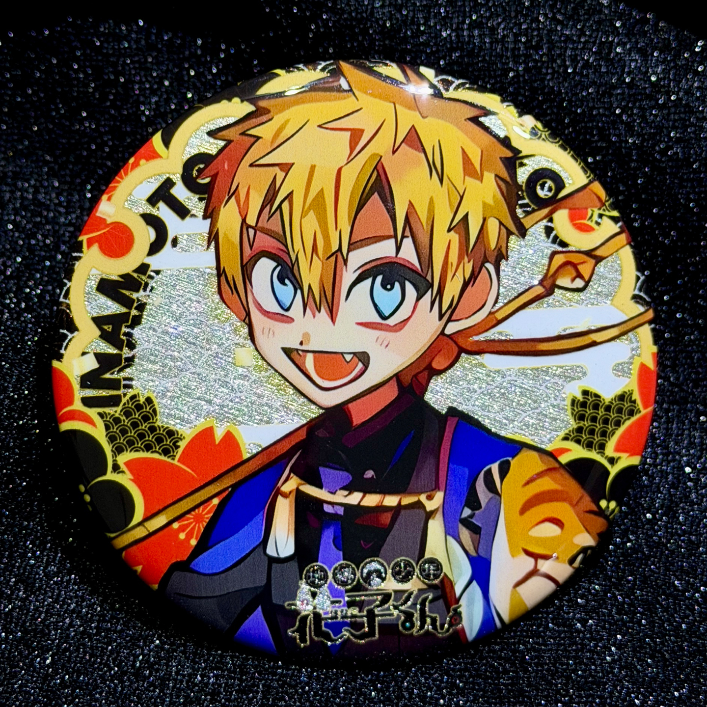 源光同人周边地缚少年花子君徽章吧唧谷子C136