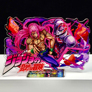 迪亚波罗 同人周边JOJO的奇妙冒险立牌桌面摆件生日礼物F057