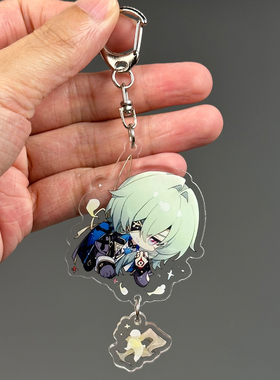 那刻夏 同人周边钥匙扣亚克力挂件书包挂饰谷子生日礼物B001