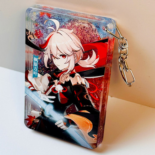 游戏周边同人亚克力书包挂件包包枫原万叶钥匙扣流沙麻将