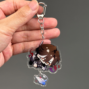 瓦尔特杨 同人周边钥匙扣亚克力挂件书包挂饰谷子生日礼物B001