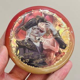 蜡像师同人谷子第五人格游戏周边吧唧第5人格徽章胸章