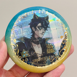 隐士同人谷子 第五人格游戏周边吧唧第5人格徽章胸章  首席顾问