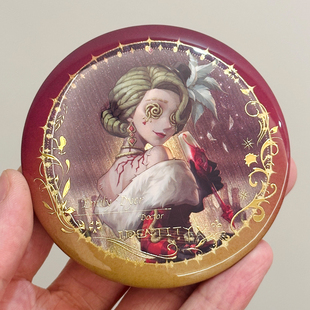 医生同人谷子 第五人格游戏周边吧唧第5人格徽章胸章 试运者