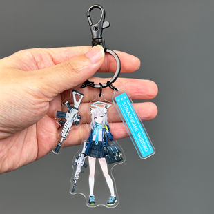 B133蔚蓝档案砂狼白子同人周边书包挂件碧蓝档案钥匙扣谷子