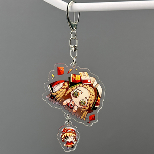 小女孩游戏周边第五人格年岁钥匙扣书包挂件包包挂饰背包谷子