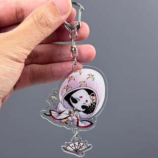 红蝶周边白无垢钥匙扣第五人格亚克力包包挂件书包背包谷子
