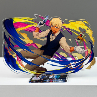 F059安室透亚克力立牌名侦探柯南同人周边桌面摆件谷子降谷零