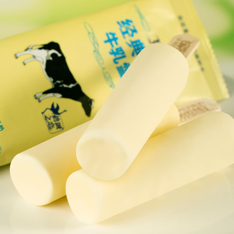 新品3支飞鹤经典1962牛乳雪糕