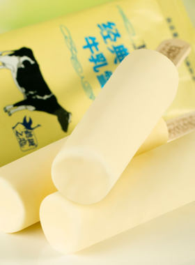 新品3支飞鹤经典1962牛乳雪糕