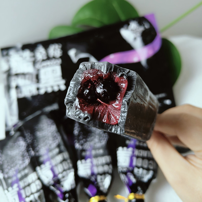 新品10支 美冰芬酷黑桑莓雪糕 桑葚冰淇淋网红冷饮混批 桑椹冰棍