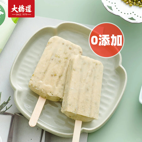 3支0添加剂大桥道红豆绿豆棒冰