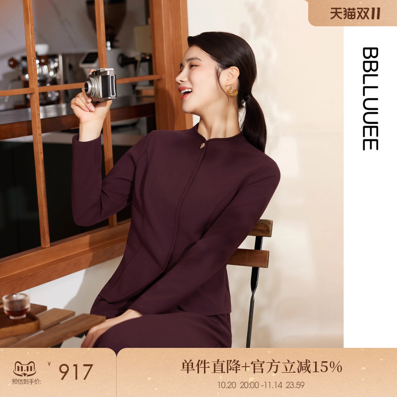 【安可拉红】粉蓝衣橱2025秋冬女新款两件套雅致通勤质感针织套装