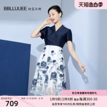 BBLLUUEE粉蓝衣橱气质提花小礼服式连衣裙女2024夏装短袖V领A字裙