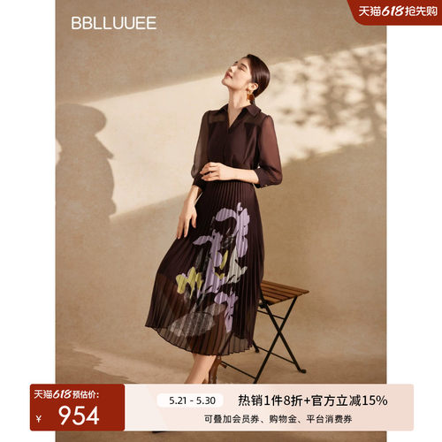 东方感芙蓉印花 雅致压褶纱裙 衬衫连衣裙