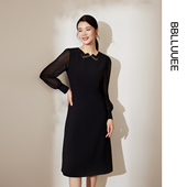 法式 优雅钉珠连衣裙 粉蓝衣橱2025秋装 新款 朦胧纱袖 BBLLUUEE