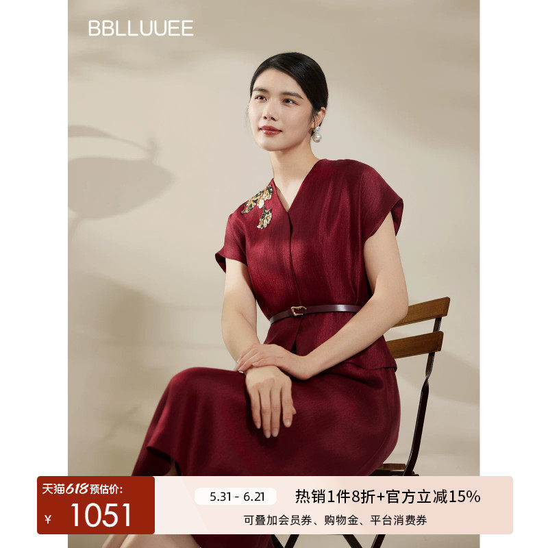轻奢礼服粉蓝衣橱2026夏装新款东方感银杏刺绣光感宴会短袖连衣裙