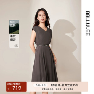 BBLLUUEE/粉蓝衣橱夏女装奢雅中式观山月背心裙廓形盖袖V领连衣裙