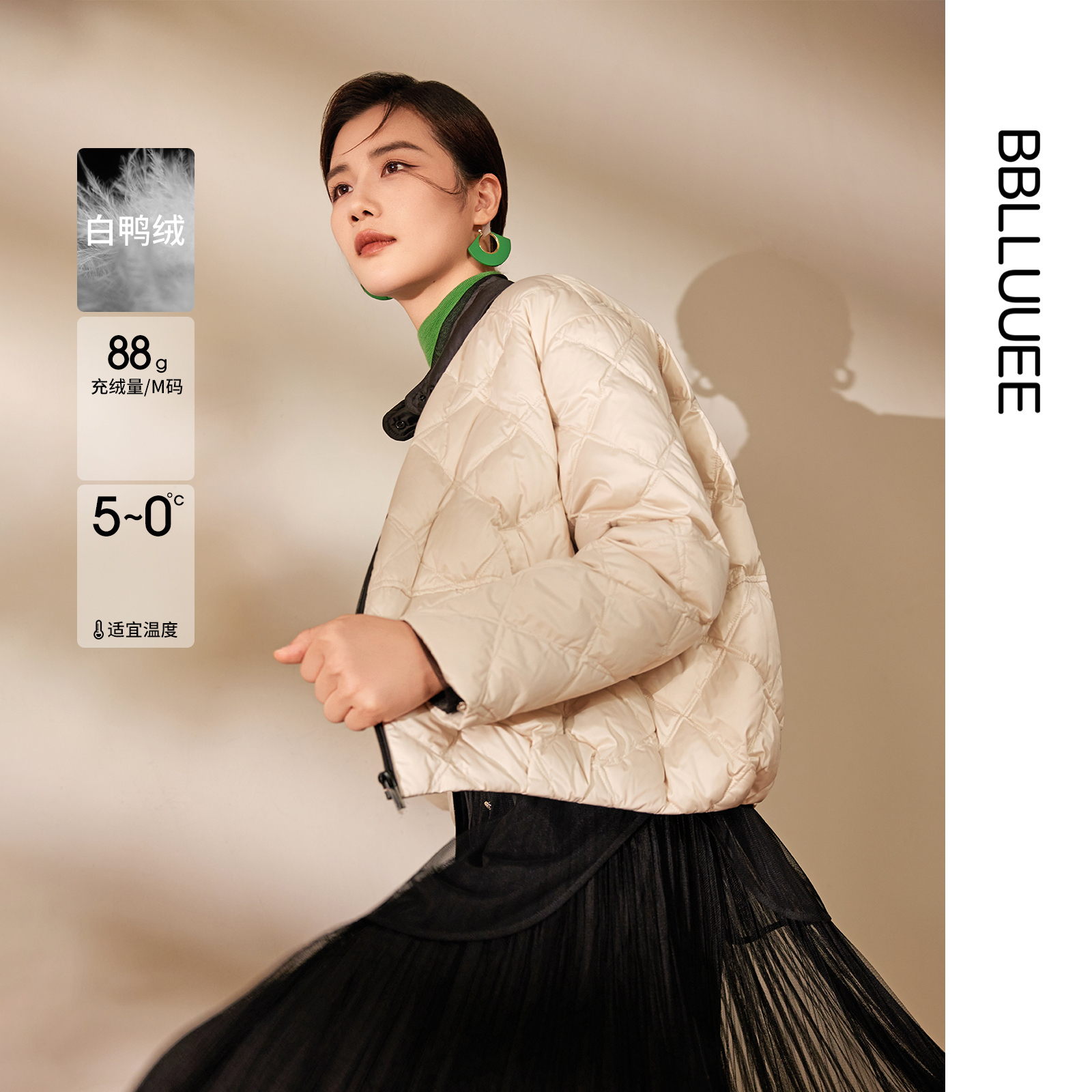 短款廓形羽绒服 撞色立领 格纹衍线羽绒服