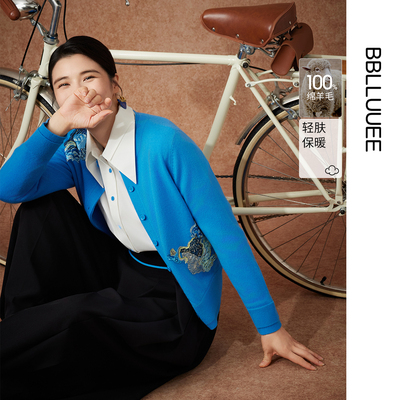 【东方韵味】BBLLUUEE/粉蓝衣橱2026春女装蜀韵山水气质针织开衫