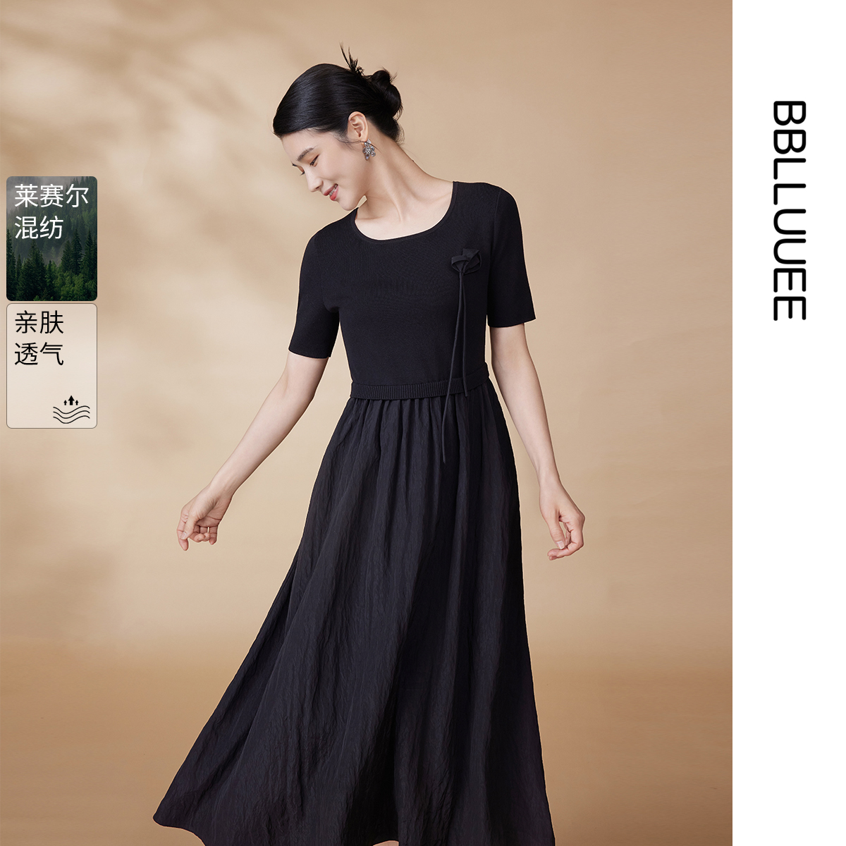 大气假两件 毛织小黑裙 气质方领长裙