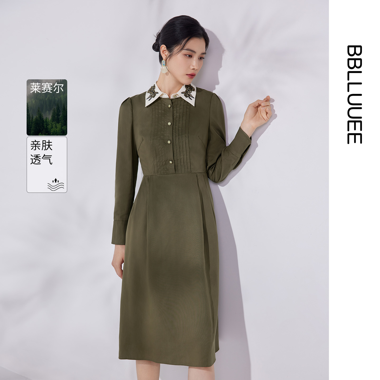 5a1l916粉蓝衣橱粉蓝衣橱