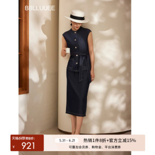 粉蓝衣橱2026夏装新款气质通勤牛仔风套装女无袖马甲直筒裙两件套