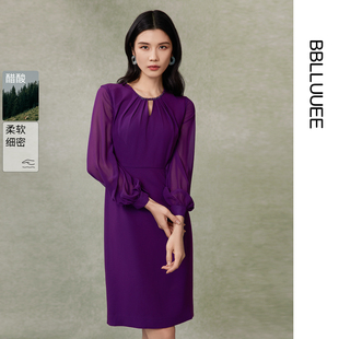 粉蓝衣橱2026春夏东方感纱袖 BBLLUUEE 连衣裙 醋酸钉钻裙