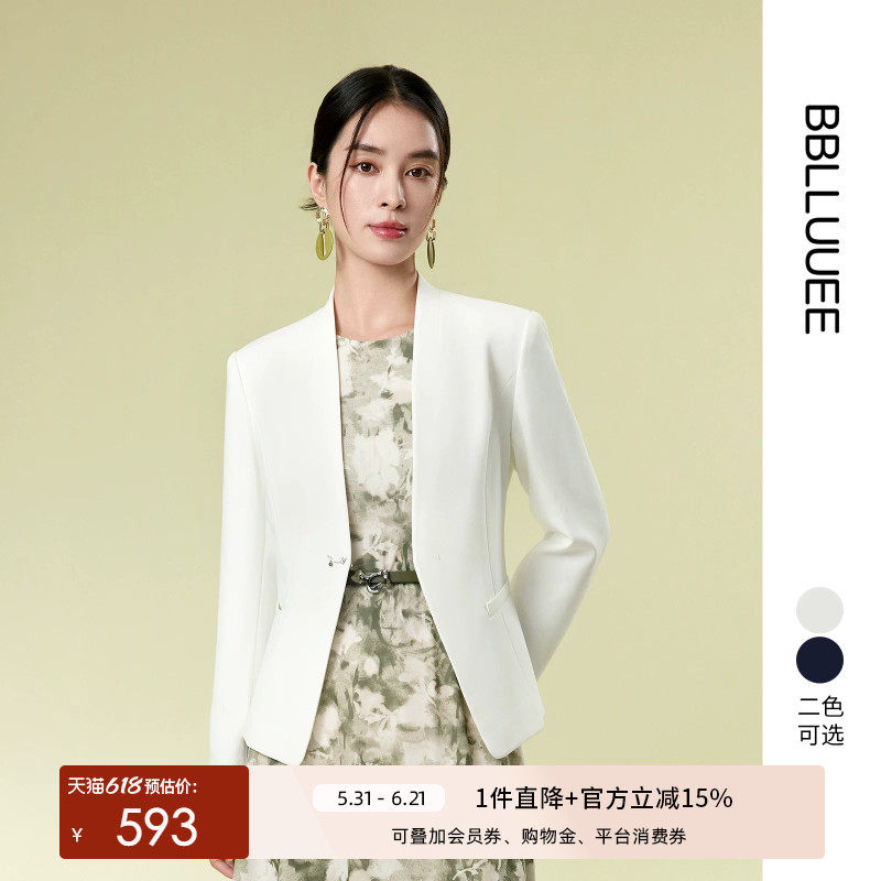 2025秋装新款粉蓝衣橱简约通勤百搭上衣无领西装女一粒扣短外套女