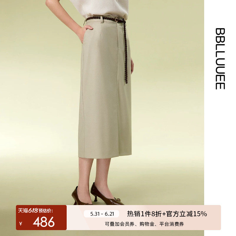 【轻职场直筒半裙】BBLLUUEE/粉蓝衣橱2026春装编织腰带半身裙女